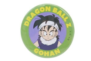 ySi@Iz@{@hS{[Z@rbOʃobWCs@с@@Aj@f@ʁ@ʃob`@ob`@obW@JobW@Job`@G݁@ObY@킢