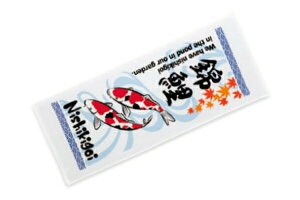 ySi@Iz@{@IWi@10Zbg@10g@ӂ킳tFCX^Iь@{̂́@^I@@C@C@v[@ʁ@Lb`@gC@G݁@