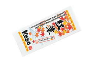 ySi@Iz@{@IWi@10Zbg@10g@ӂ킳tFCX^Igt@{̂́@^I@@C@C@v[@ʁ@Lb`@gC@G݁@