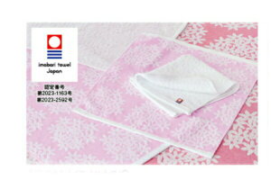 ySi@Iz@{@^I@5g@5Zbg@oX^IsN@Cmni^o@@C@C@v[@G݁@ObY@킢