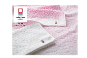 【全品 送料無料!】 日本製 今治タオル 10枚組 10枚セット フェイスタオルホワイト 白 はないかだ たおる お風呂 海 プール 洗面 キッチン トイレ 雑貨 グッズ かわ