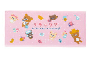 ySi@Iz@bN}@tFCX^I˂˂̓@܁@TGbNX@܁@N}@L@RIRAKKUMA@@C@C@v[@ʁ@Lb`@gC