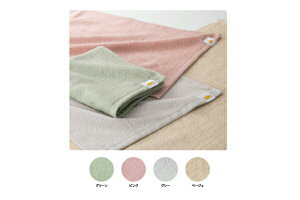 【全品 送料無料!】 オリジナル 10枚 10枚セット 10枚組 フェイスタオルグリーン 緑 めざましタオル たおる 海 プール スポーツ ジム アウトドア 雑貨 グッズ かわい