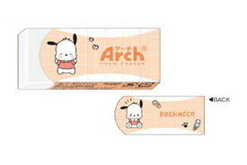 【全品　送料無料！】　セット商品　10個入り　日本製　サンリオキャラクターズ　Arch消しゴムニッコリ　ポチャッコ　消しゴム　けしごむ　ケシゴム　消しごむ　文房具　学校　勉強　雑貨　グッズ　かわいい