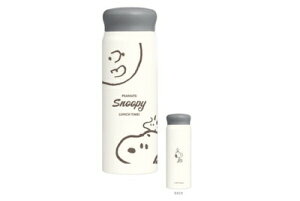 【全品 送料無料!】 スヌーピー SNOOPY ステンレスボトル480ml じっとみつめて ウッドストック ピーナッツ すぬーぴー 水筒 すいとう マグ ボトル 遠足 アウトドア 子供