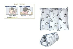 ySi@Iz@Xk[s[@SNOOPY@}`s[Ђ˃^C@EbhXgbN@s[ibc@ʁ[ҁ[@@lbNs[@Q@Q@s@gx@bNX@G