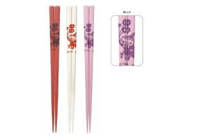 ySi@Iz@{@[~@Moomin@3VZbgLMF25@g~C@Aj@G{@͂@H@H@Lb`@3V@G݁@ObY@킢