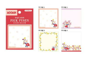 ySi@Iz@Zbgi@10@{@[~@Moomin@XNGAsbNtLMF25@~C@g~C@Aj@G{@LN^[@ӂ@@[@G݁@ObY