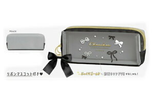 ySi@Iz@IWi@cCt@Xi[yP[XChouchoufille@um[@|[`@y@M@[@[@wZ@׋@G݁@ObY@킢