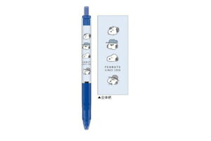 ySi@Iz@Zbgi@10{@{@Xk[s[@SNOOPY@WFbgXg[PF{[y@ǂ傤@s[ibc@EbhXgbN@{[y@MLp