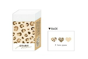 ySi@Iz@Zbgi@10@{@IWi@܂Ƃ܂邭SLeopa@GYARU mee@Ip[h@qE@ށ@ށ@[@wZ@׋@G݁@ObY