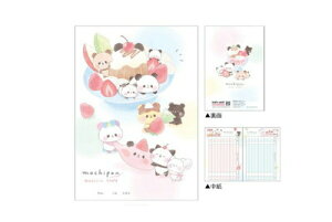 ySi@Iz@Zbgi@10@{@IWi@A5Am[gt[cp[eB[@ς񂾁@@Aj}@c@m[g@A@[@wZ@׋@