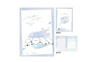 ySi@Iz@Zbgi@10@{@IWi@A5Am[gMELLOW ENAGA@V}GiK@@Aj}@c@m[g@A@[@wZ@׋@G݁@ObY@