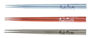 ySi@Iz@{@Xk[s[@SNOOPY@3VZbgz[[Lb`@s[ibc@EbhXgbN@ʁ[ҁ[@Aj@͂@H@H@Lb`@3V@G݁@