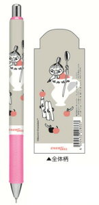 ySi@Iz@Zbgi@10{@{@[~@Moomin@Gi[WF{[y0.5mm@C^Y@g~C@Aj@G{@LN^[@{[y@MLp@[