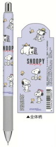【全品 送料無料!】 セット商品 10本入り 日本製 スヌーピー SNOOPY エナージェルボールペン0.5mm ファミリー ピーナッツ ウッドストック アニメ ボールペン 筆記用具 文房