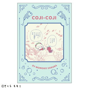 ySi@Iz@RWRW@COJI-COJI@|XgJ[hL~͕m肾ˁ@݂Ƃڂ@@er@Aj@@nKL@莆@͂@Ă݁@G@CXg@G݁@O