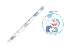 ySi@Iz@Zbgi@20{@{@h@}bg҂2B@HAPPINESS TRAVEL@hG@Aj@@f@M@Gsc@yV@MLp@[