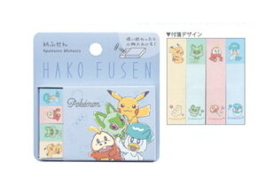 ySi@Iz@|PbgX^[@nRtZHAPPY HAPPY DAYI@sJ`E@|P@Q[@Aj@f@tⳁ@ӂ@@[@wZ@׋@G݁@ObY@