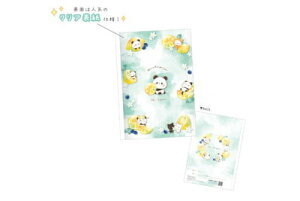 ySi@Iz@Zbgi@10@{@IWi@ς񂾁@B5NAm[g@ς@@Aj}@m[g@[@wZ@׋@G݁@ObY