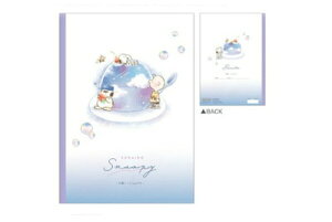 ySi@Iz@Zbgi@10@{@Xk[s[@SNOOPY@B5m[g\CXk[s[@s[ibc@EbhXgbN@ʁ[ҁ[@Aj@m[g@[@wZ@