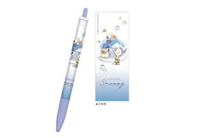 ySi@Iz@Zbgi@10{@{@Xk[s[@SNOOPY@V[vyV\CXk[s[@s[ibc@EbhXgbN@V[vy@V[y@MLp@