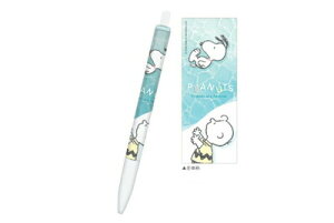 ySi@Iz@Zbgi@10{@{@Xk[s[@SNOOPY@V[vyVgɂՂՂ@s[ibc@EbhXgbN@ʁ[ҁ[@V[vy@V[y@ML