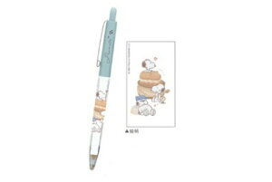 ySi@Iz@Zbgi@10{@{@Xk[s[@SNOOPY@V[vyV0.5mm@What a treatI@s[ibc@EbhXgbN@V[vy@V[y@MLp@[