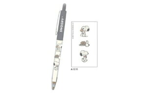 ySi@Iz@Zbgi@10{@{@Xk[s[@SNOOPY@V[vyV0.5mm@Abv@s[ibc@EbhXgbN@V[vy@V[y@MLp@