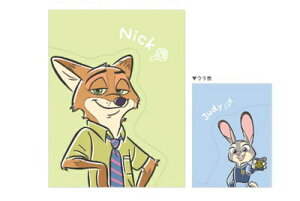 ySi@Iz@fBYj[LN^[@WTCh|PbgNAt@CWfBƃjbN@Y[gsA@f@Aj@P[X@Jo[@t@C@[@[@wZ@