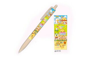 ySi@Iz@Zbgi@10{@IWi@{[y0.5mm@ȂƂ@[@y@MLp@[@wZ@׋@G݁@ObY@킢