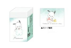 ySi@Iz@Zbgi@10@{@TILN^[Y@܂Ƃ܂邭S|`bR@ށ@ށ@[@wZ@׋@G݁@ObY@킢