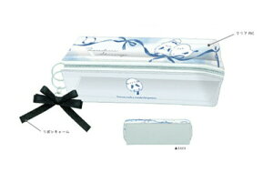 ySi@Iz@IWi@Zp[g{bNXyP[XmNV}GiK@킢Ƃ@|[`@y@M@[@[@wZ@׋@G݁@ObY@킢