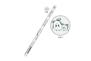 ySi@Iz@Zbgi@20{@IWi@҂HB@mNV}GiK@킢Ƃ@M@Gsc@yV@MLp@[@wZ@׋@G݁@ObY@