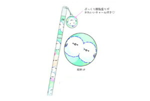 ySi@Iz@Zbgi@20{@IWi@LXg`[t҂2B@\[_@܂肵܂Ȃ@킢Ƃ@M@Gsc@yV@MLp@[