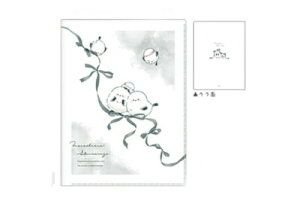 ySi@Iz@IWi@10|PbgNAt@CmNV}GiK@킢Ƃ@P[X@Jo[@t@C@[@[@wZ@׋@G݁@ObY@킢