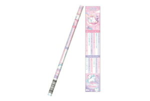 ySi@Iz@Zbgi@20{@{@IWi@肢ZpM2B@Miracle Unicorn@@Aj}@҂@yV@MLp@[@wZ@׋@G݁@ObY