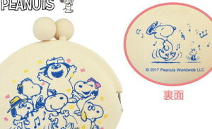【全品 送料無料!】  スヌーピー SNOOPY シリコンがまぐちポーチパーティー がまぐち がま口 ピーナッツ 小物入れ ポーチ