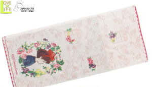 ySi@Iz@X^WIWu@̑}ց@tFCX^IA[Kbg@WW@LL@Wu@L@^I@@Aj@ObY@f