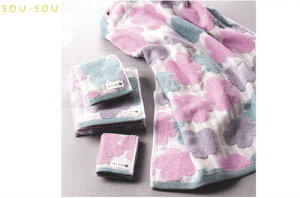 ySi@Iz@{@@SOUSOU@oX^IzŋKN@^I@^I@@SOUESOU@@fUC@fUCi[@s@ObY