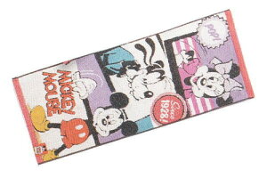 ySi@Iz@fBYj[LN^[@tFCX^Igt[NX@~bL[}EX@~bL[@Aj@f@fBYj[@^I@@g@ObY