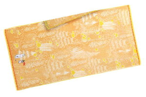 ySi@Iz@[~@Moomin@oX^I~@~C@g~C@Aj@G{@k@^I@@ObY