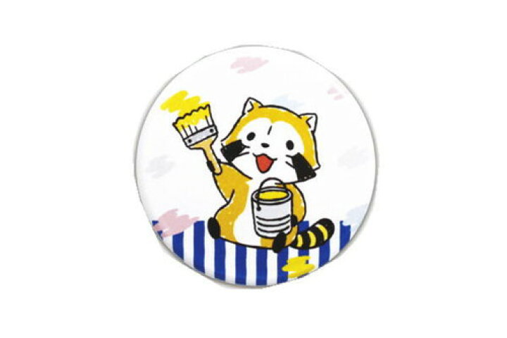 楽天市場】【全品 送料無料！】【日本製】【あらいぐまラスカル 