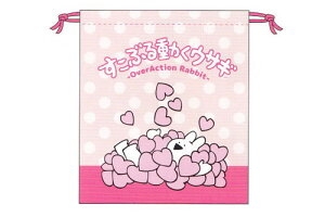 ySi@Iz@Ԃ铮ETM@ВsN@Ԃ@@ETM@e@LINEX^v@C@LINE@Av@X^v@@Aj}@В܁@В@`В@