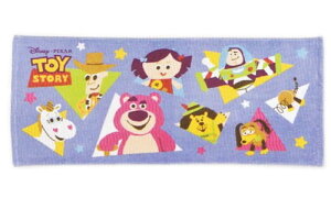 ySi@Iz@sNT[LN^[@tFCX^IL[ggCY@gCXg[[@sNT[@Aj@f@fBYj[@^I@