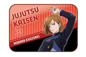 【全品 送料無料!】 【呪術廻戦】フランネルブランケット【釘崎野薔薇】【くぎさきのばら】【呪術】【バトル】【アニメ】【漫画】【少年ジャンプ】【ひざ掛け】【膝掛け】【ひざかけ