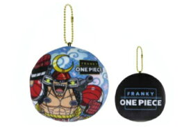 【全品　送料無料！】 【ワンピース】【ONE PIECE】もっちりボールチェーンマスコット【フランキー】【海賊】【アニメ】【漫画】【映画】【キーホルダー】【キーリング】【鍵】【チャーム】【マスコット】【雑貨】【グッズ】