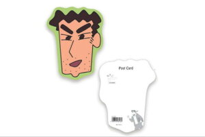 ySi@Iz@ {@N񂿂@_CJbg|XgJ[hЂ낵@񂿂@̂@er@Aj@@f@|XgJ[h@͂@Ă݁@nKL@