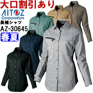 tėpƕ ƒfB[XVc AZ-30645 (4L)PENTAS STRETCH V[YACgX (AITOZ) 