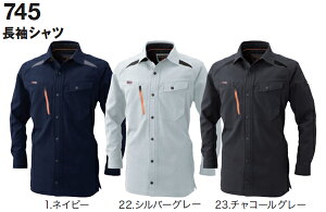 tėpƕ ƒVc 745 (S`LL)743V[YKaiSOWAj 